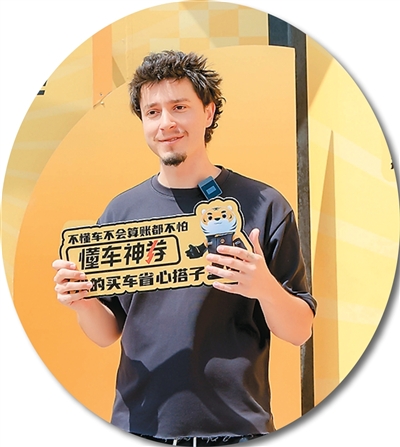 
上海市精神卫生中心石华孟医生黄牛预约代挂号电话听三位海外达人说中国车