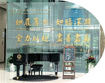 
上海市胸科医院叶波郭旭峰李志刚孙益峰黄牛挂号电话赵国光：科技创新突围失能失智困境（跟着专家出门诊）