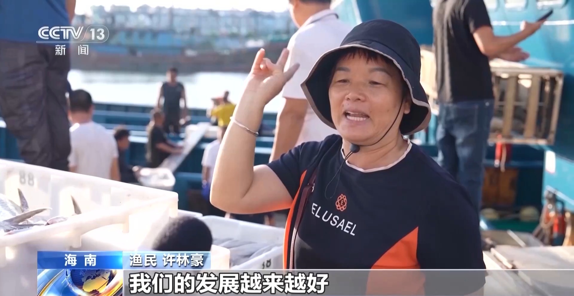 
上海胸科医院黄牛号贩子票贩子代网上预约代挂号电话视频丨开渔“第一网”新鲜上市！多地海鲜迎来供销高峰