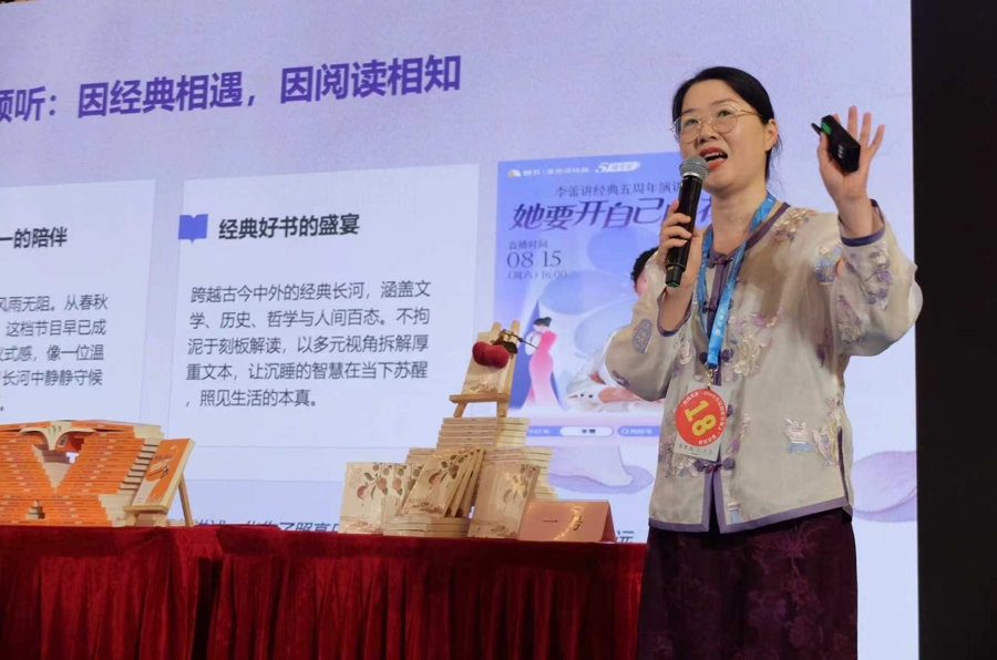 
上海市胸科医院郭旭峰医生黄牛预约代挂号电话七天很短，书香很长！上海回答“阅读何为”