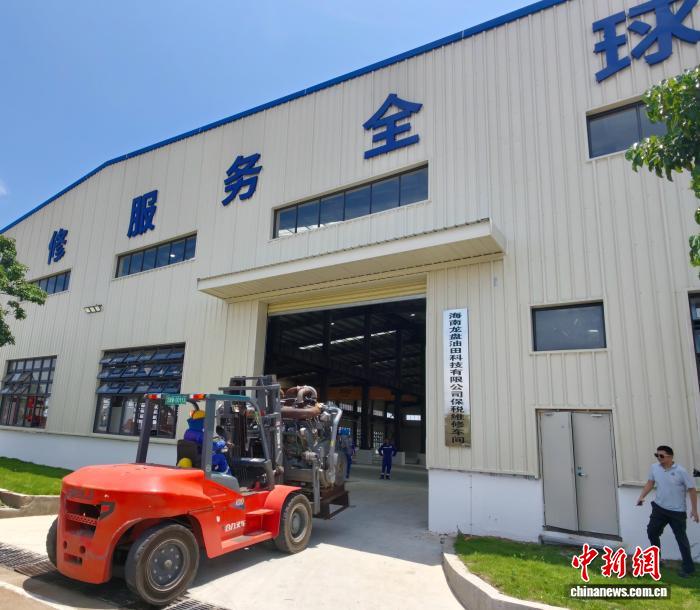 
天津中医药大学第一附属医院医生黄牛预约代挂号电话（经济观察）封关催热海南维修产业 加速对接全球市场