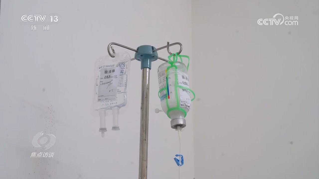 
山东第一医科大学附属肿瘤医院刘蒲香医生黄牛预约代挂号电话焦点访谈｜聚焦基层医疗服务 各地多措并举回应民众急难愁盼