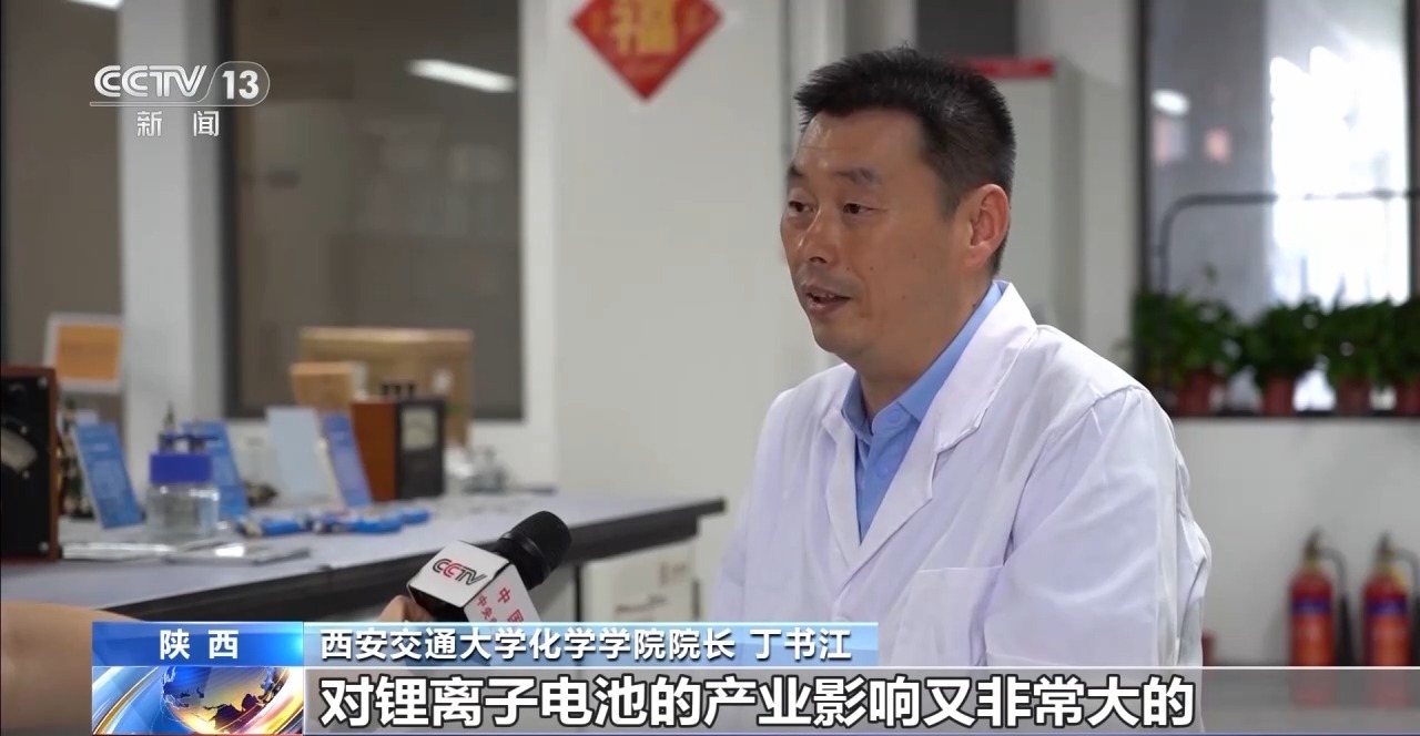 
山东省立医院王正军医生黄牛预约代挂号电话年中经济观察丨支持科技创新 让科研人员心无旁骛潜心钻研