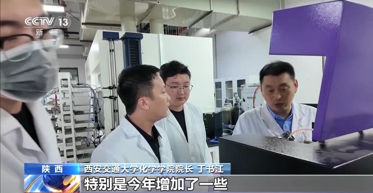 
山东省立医院王正军医生黄牛预约代挂号电话年中经济观察丨支持科技创新 让科研人员心无旁骛潜心钻研