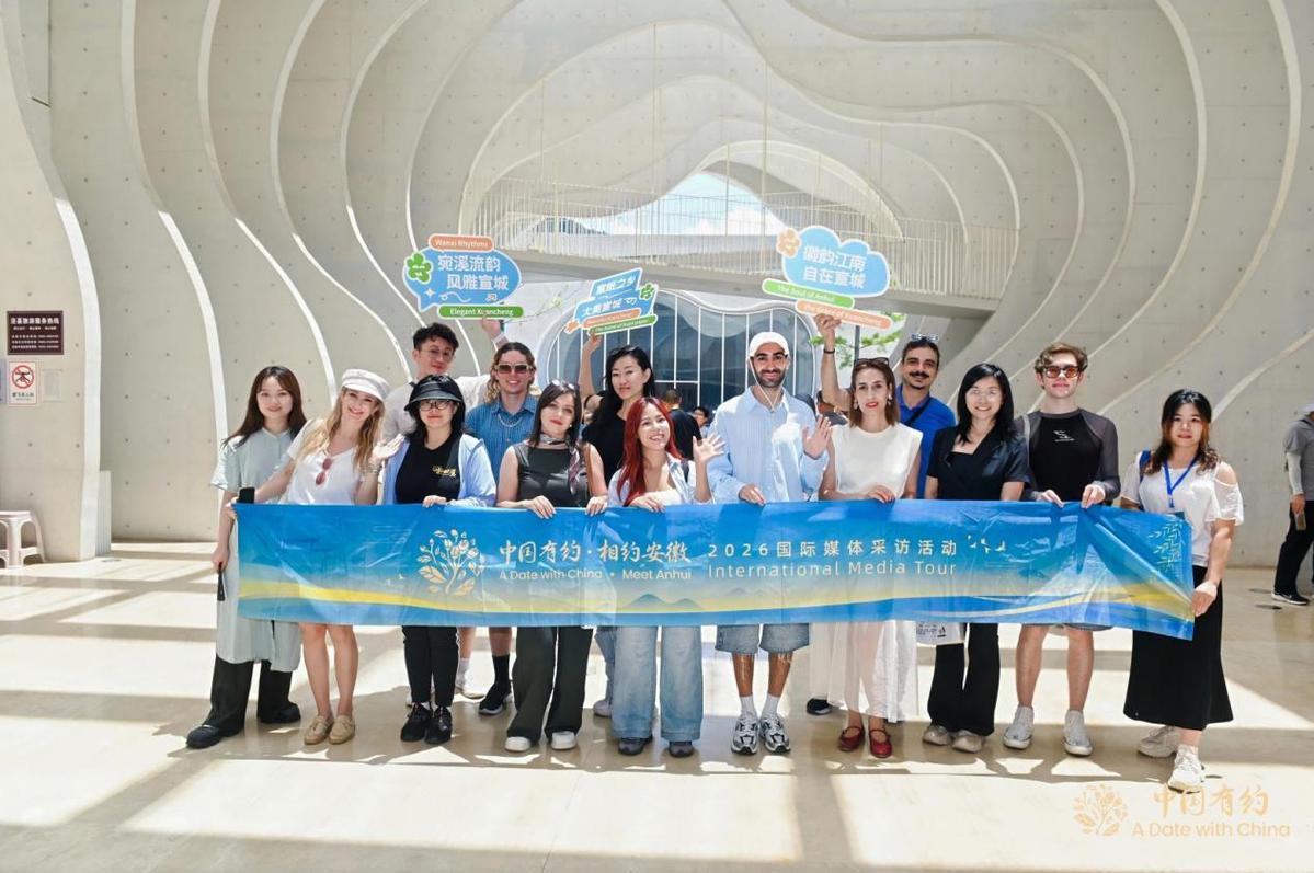 
广东省人民医院黄牛号贩子票贩子代网上预约代挂号电话当东方美学遇见世界目光 外国友人眼中的宣纸之美