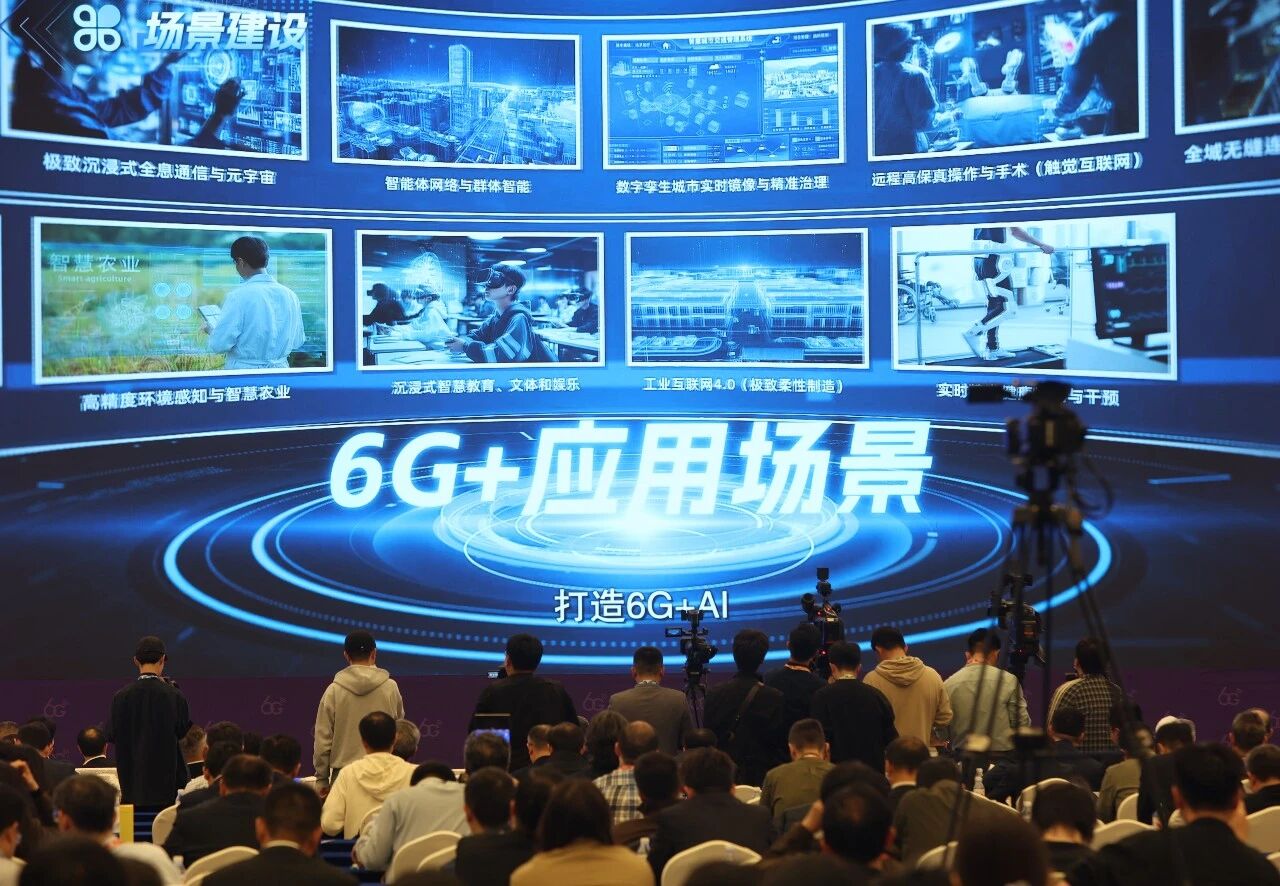 
上海交通大学附属第九人民医院宋欣医生黄牛预约代挂号电话5G没拦住中国，美国又想在6G上使绊｜真相