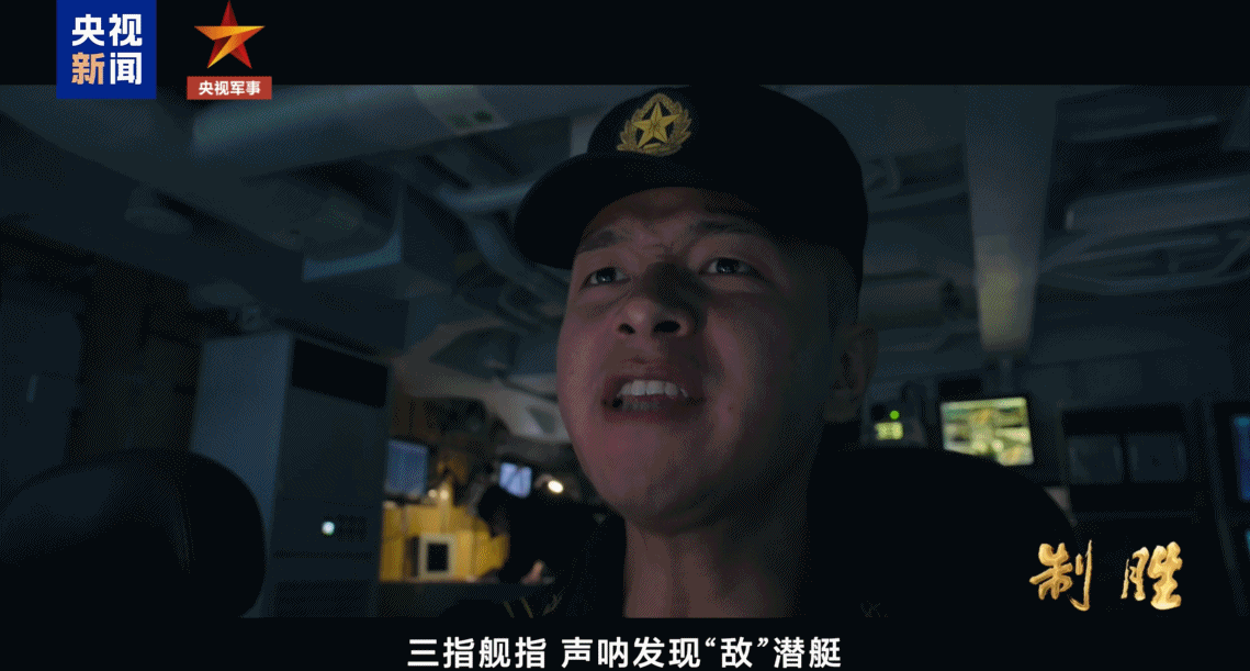 重庆医科大学附属儿童医院白燕医生黄牛预约代挂号电话制胜丨第三集《挺进深蓝》
