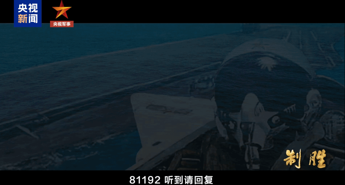 重庆医科大学附属儿童医院白燕医生黄牛预约代挂号电话制胜丨第三集《挺进深蓝》