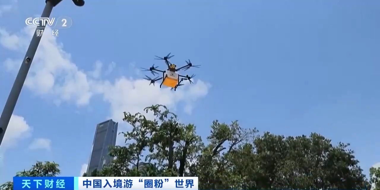 
陕西省结核病防治院黄牛号贩子票贩子代网上预约代挂号电话“仿佛置身未来！” 中国“科技游”圈粉外国游客