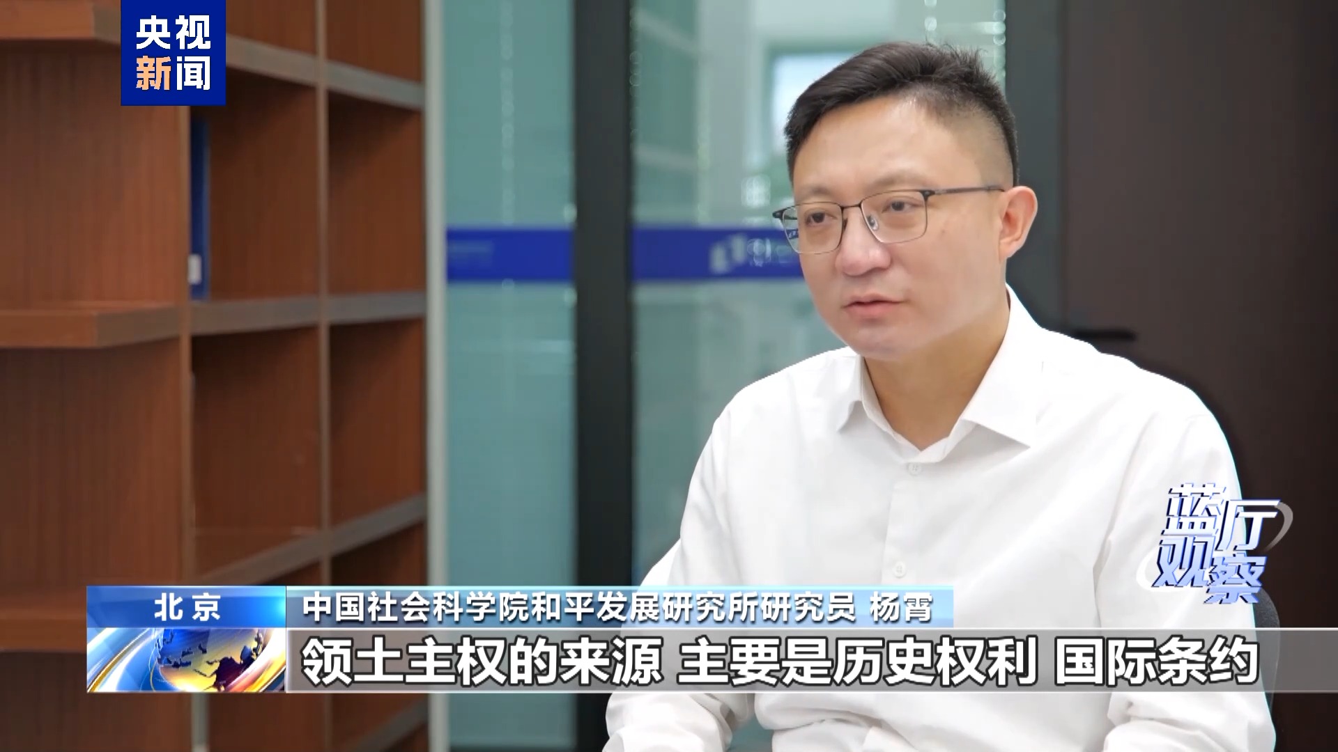 
广州各大医院医生黄牛预约代挂号电话蓝厅观察丨菲律宾再挑事端 一张废图纸划不走中国黄岩岛