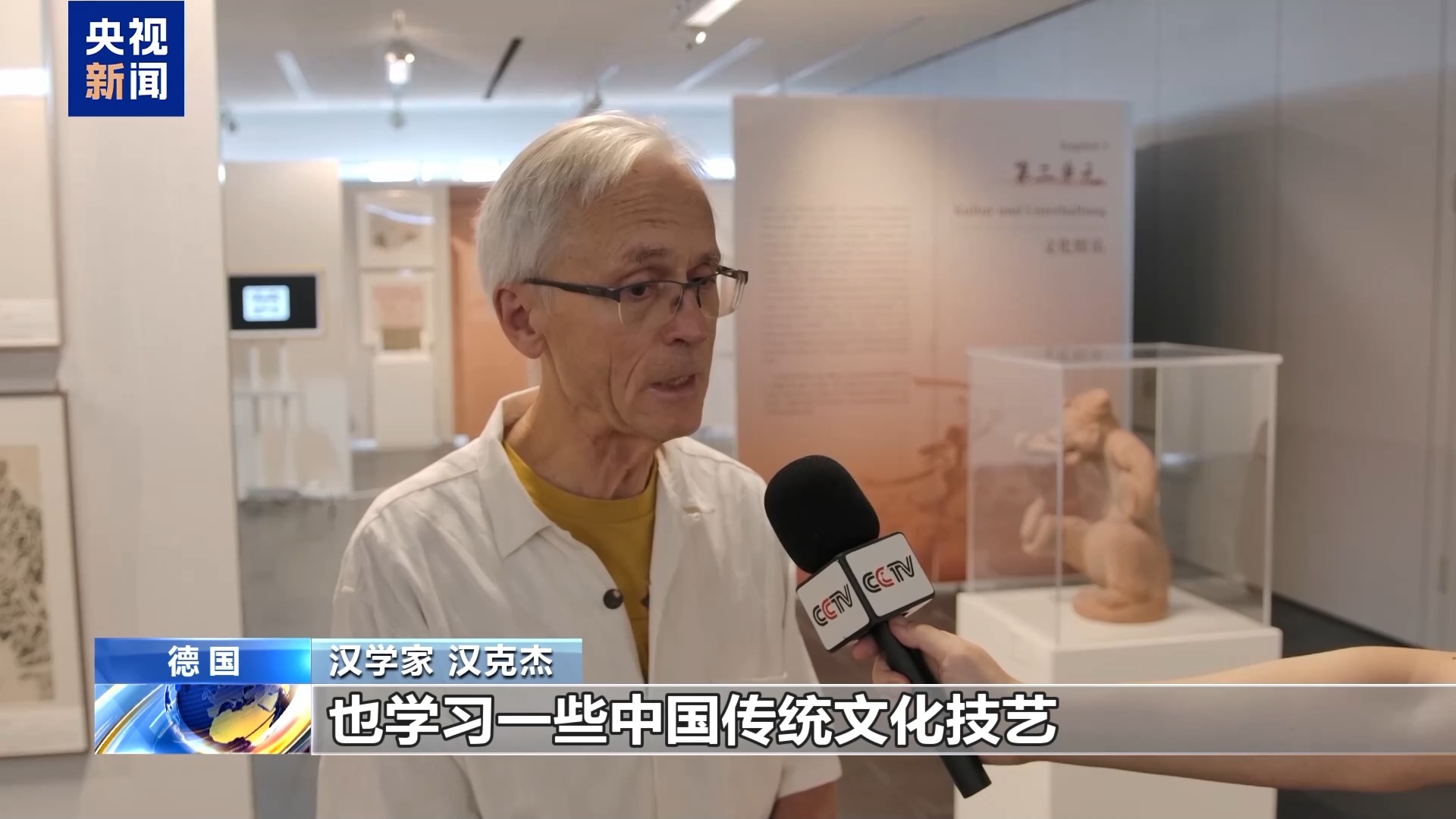 
四川大学华西医院马骏鹏医生黄牛预约代挂号电话从“想去看看”到“说走就走” “中国游”热度持续升温