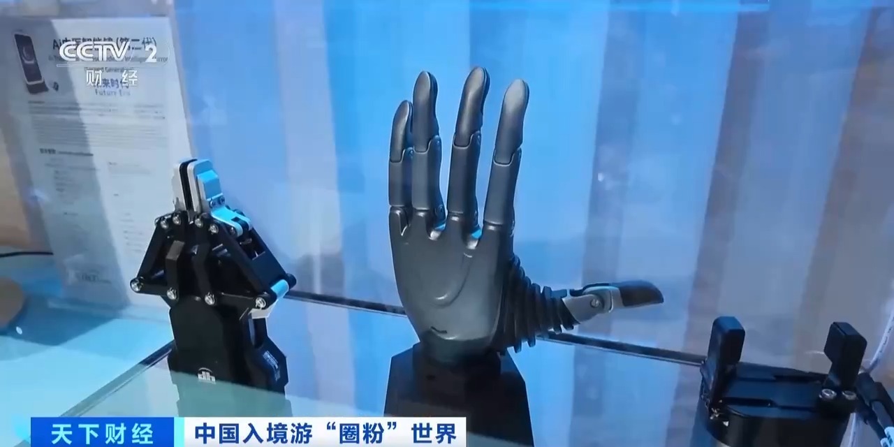 
陕西省结核病防治院黄牛号贩子票贩子代网上预约代挂号电话“仿佛置身未来！” 中国“科技游”圈粉外国游客