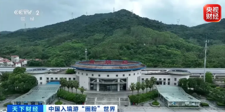 广州市花都区妇幼保健院黄牛号贩子票贩子代网上预约代挂号电话中国入境游圈粉世界,老外打卡小城“隐藏副本”
