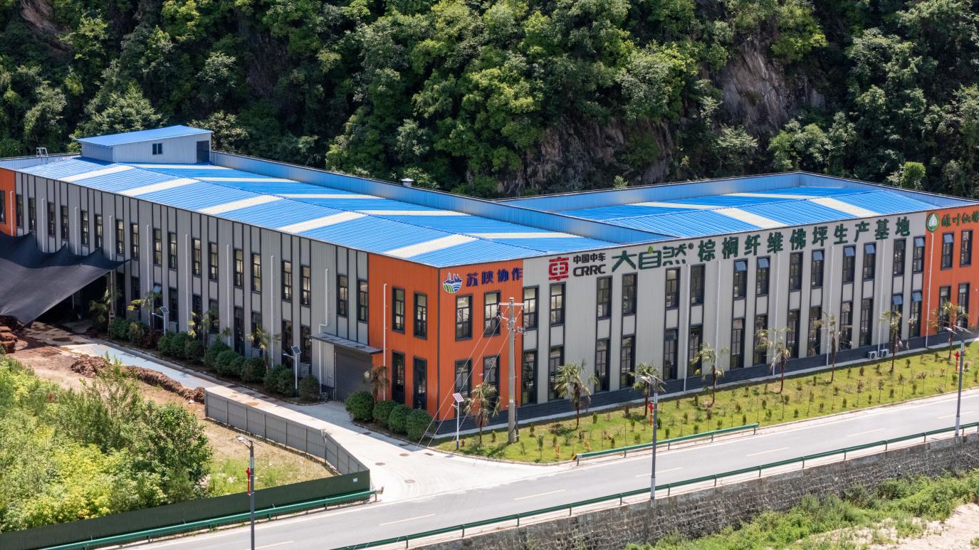 
北京大学第三医院马彩虹医生黄牛预约代挂号电话这座秦岭小城在绿水青山间蹚出“共富路”