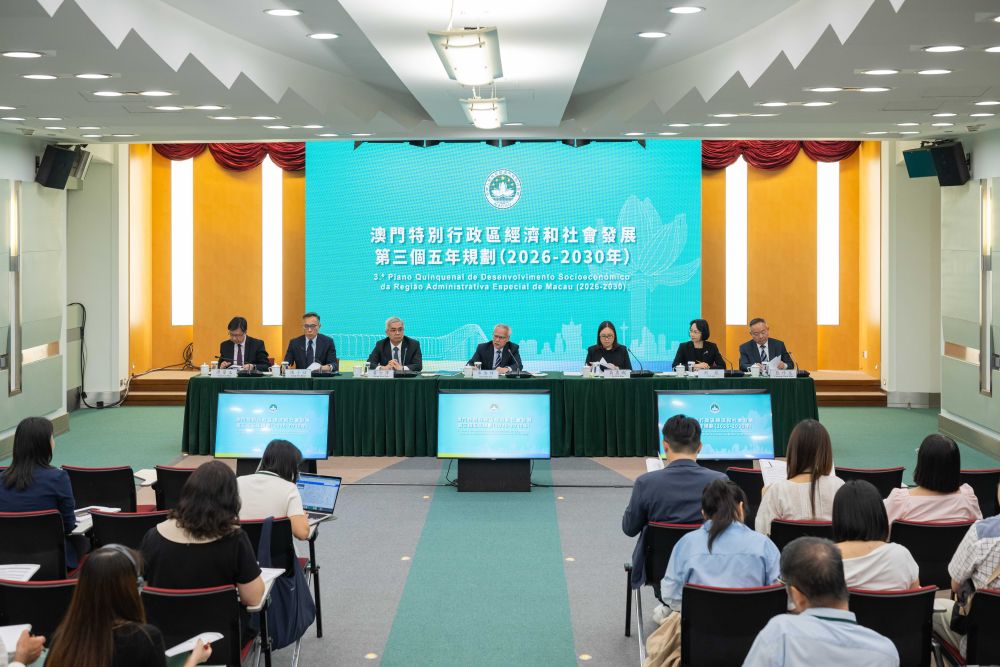 
上海精神卫生中心黄牛号贩子票贩子代网上预约代挂号电话澳门各界解读新一份五年规划