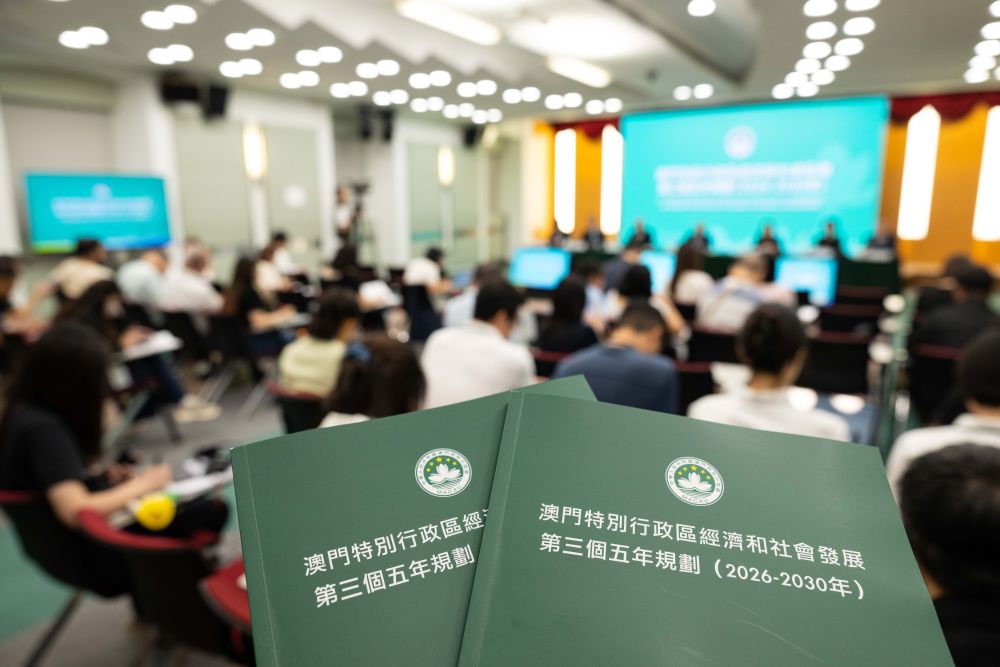 
首都儿科研究所附属儿童医院曹玲常丽叶茂李旭黄牛挂号电话新华时评｜擘画濠江新蓝图 奋楫扬帆启新程
