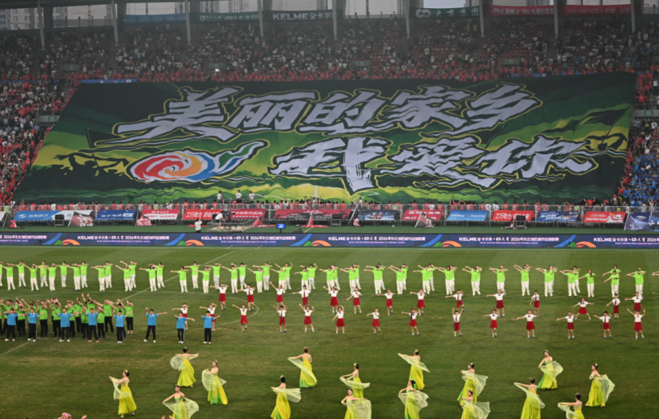 复旦大学附属妇产医院华克勤医生黄牛预约代挂号电话从东北超的TIFO,读懂真正的东北