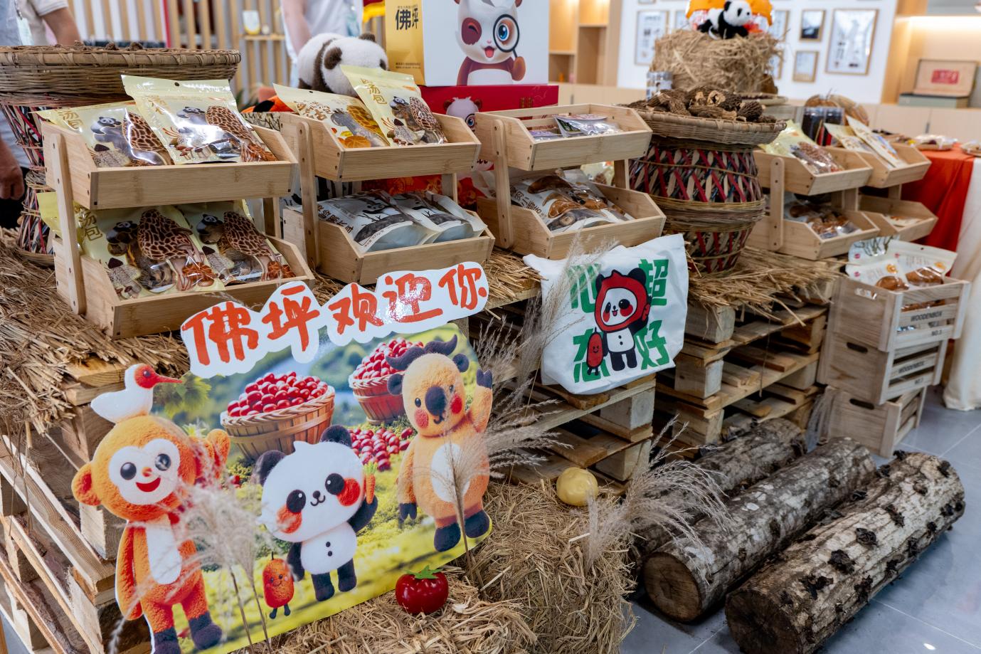 
北京大学第三医院马彩虹医生黄牛预约代挂号电话这座秦岭小城在绿水青山间蹚出“共富路”