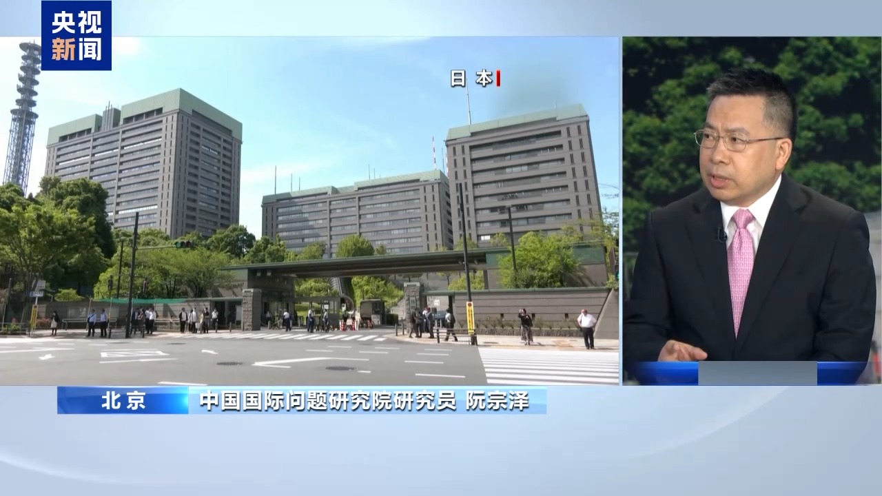 
阜外医院黄牛号贩子票贩子代网上预约代挂号电话视频丨专家：高额预算和扩编并举 日本扩军野心难掩