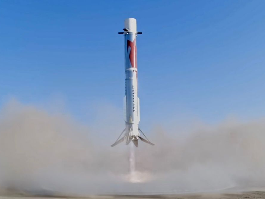 【海评面】中国火箭海陆回收双成功 外媒：“又一个重要里程碑”