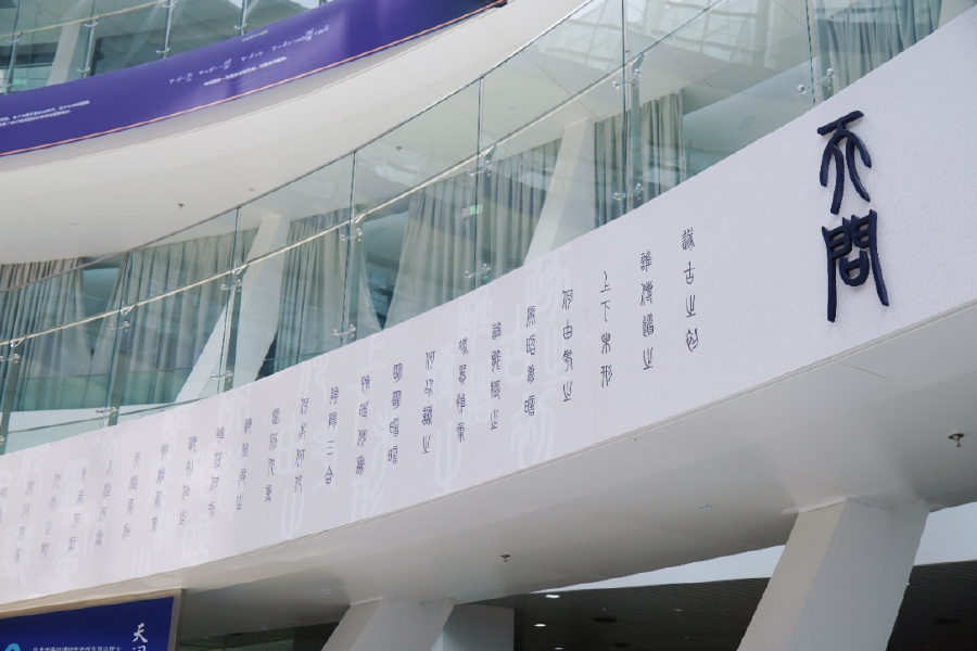 重庆医科大学附属第二医院李小凤医生黄牛预约代挂号电话60天,跨越2200公里去追“新”丨活力中国调研行