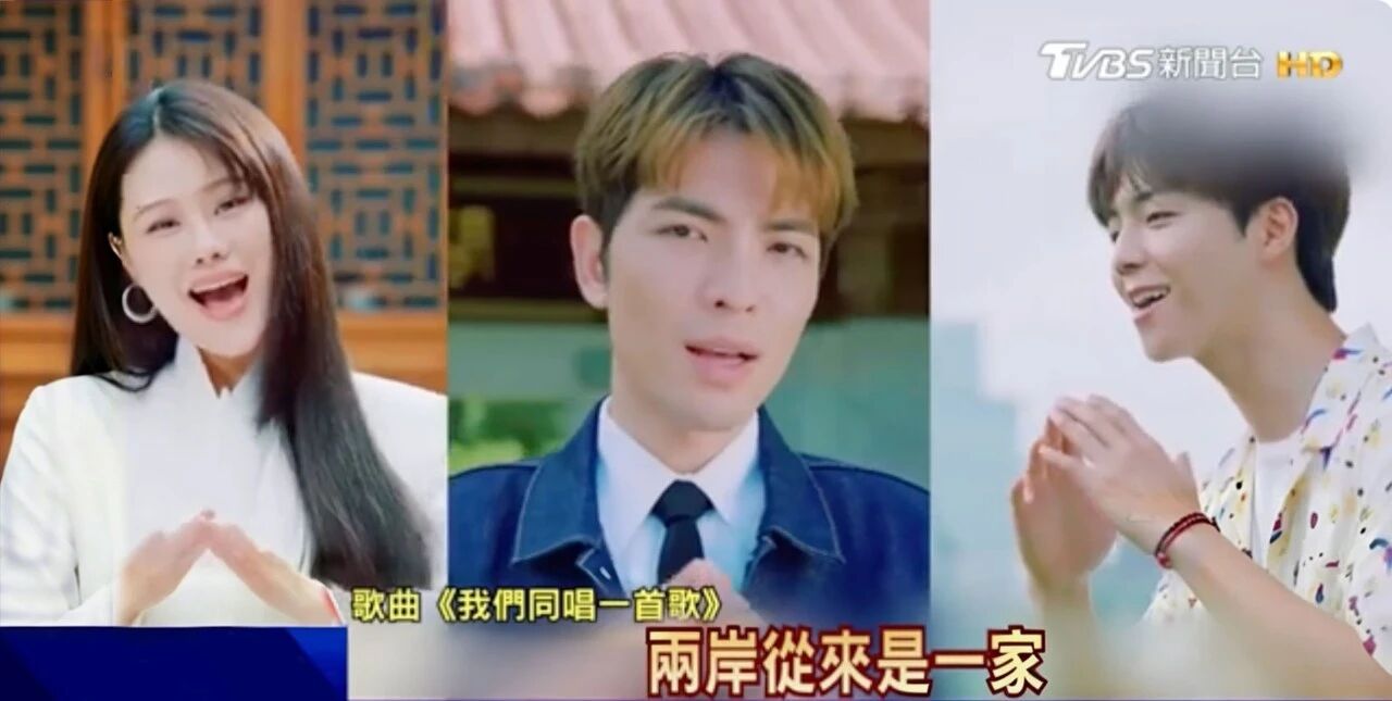 
山东大学齐鲁医院姜洁医生黄牛预约代挂号电话日月谭天丨不只是《给阿嬷的情书》一票难求，这样的同频共振两岸每天都在发生