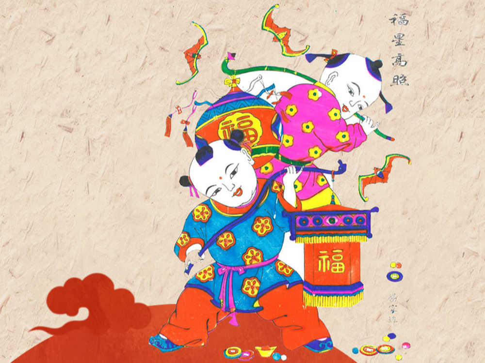 何以中国·非遗芳华有弦歌｜杨家埠木版年画——画版千张藏烟火