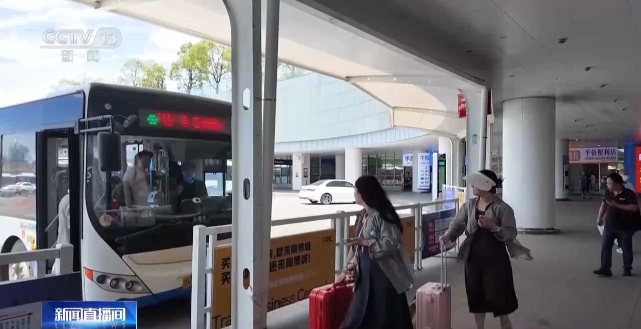 
复旦大学附属肿瘤医院徐科达邵志敏朱耀叶定伟曹达龙吴小华胡夕青张剑张晓伟刘文生张倜朱卫平黄牛挂号电话暑期出行热度不减 这份省钱省心指南请收好