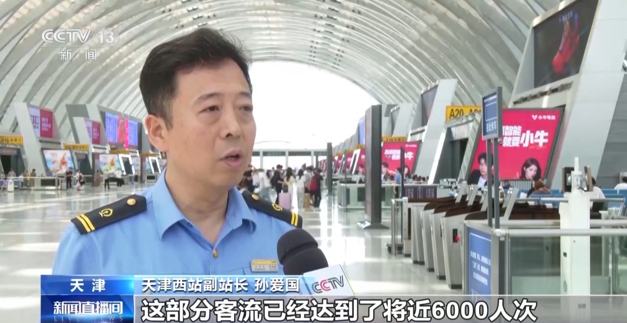 
复旦大学附属肿瘤医院徐科达邵志敏朱耀叶定伟曹达龙吴小华胡夕青张剑张晓伟刘文生张倜朱卫平黄牛挂号电话暑期出行热度不减 这份省钱省心指南请收好