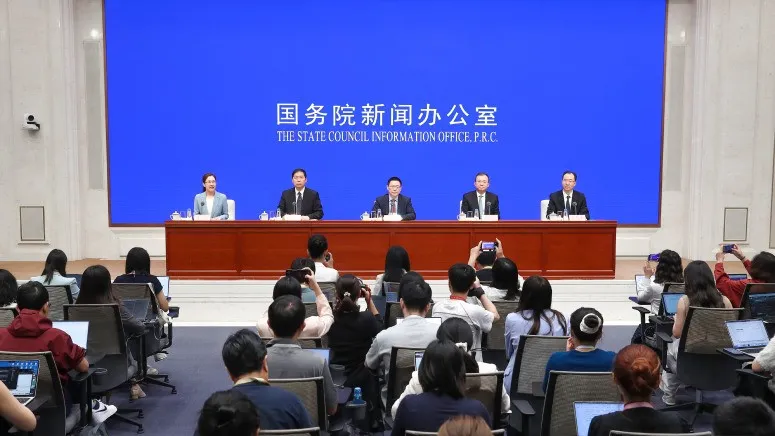 中山大学附属第一医院黄牛号贩子票贩子代网上预约代挂号电话财政部:正在继续研究制定新政策新举措,今年下半年推出