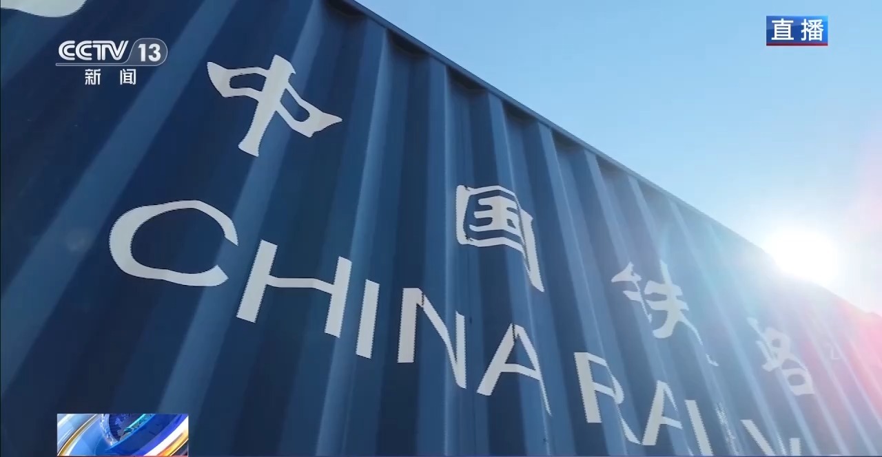 
北大第六医院黄牛号贩子票贩子代网上预约代挂号电话视频丨“一单到底”+数据联通 多式联运跑出物流加速度