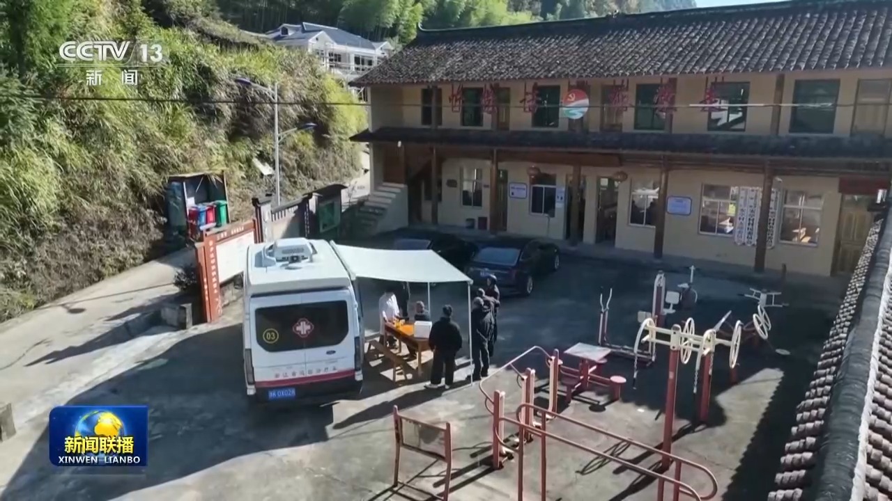 
陆军军医大学新桥医院杨鹰医生黄牛预约代挂号电话新思想引领新征程丨优质医疗资源下沉惠民 绘就健康中国新图景