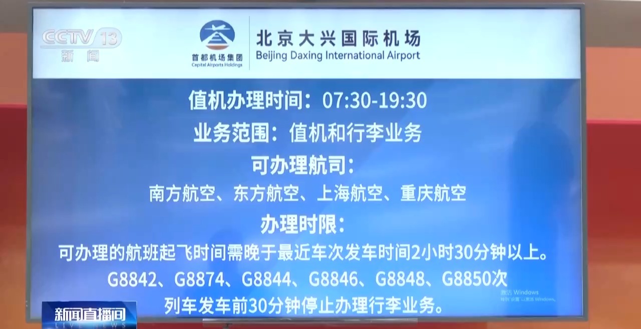
复旦大学附属肿瘤医院徐科达邵志敏朱耀叶定伟曹达龙吴小华胡夕青张剑张晓伟刘文生张倜朱卫平黄牛挂号电话暑期出行热度不减 这份省钱省心指南请收好