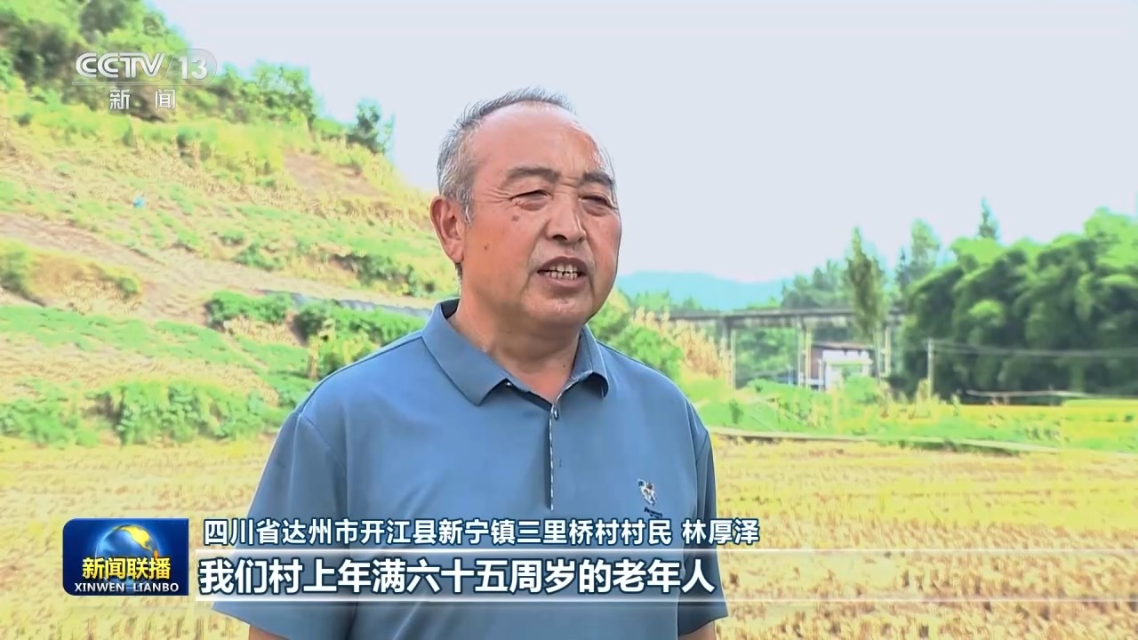 
陆军军医大学新桥医院杨鹰医生黄牛预约代挂号电话新思想引领新征程丨优质医疗资源下沉惠民 绘就健康中国新图景