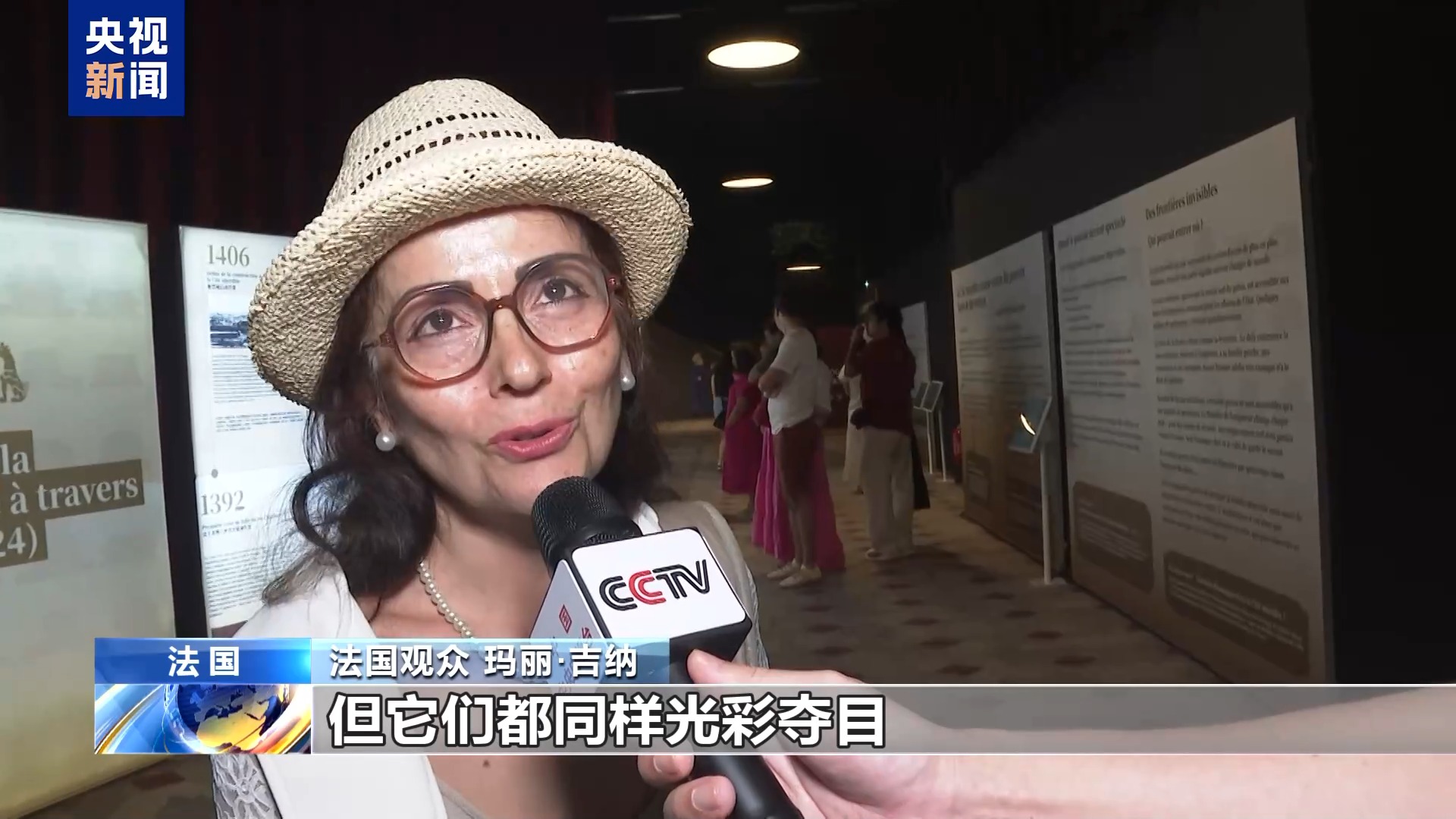 
上海儿童医学中心黄牛号贩子票贩子代网上预约代挂号电话博物馆的奇妙“夏”丨中法共创沉浸式展览 观众感受故宫之美