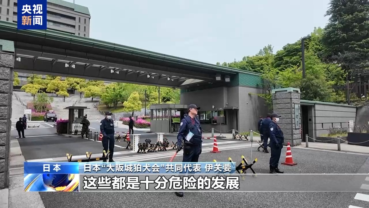 
南京市第一医院王林农黄牛挂号电话有识之士：日本扩军备武释放错误信号 挤压民生支出