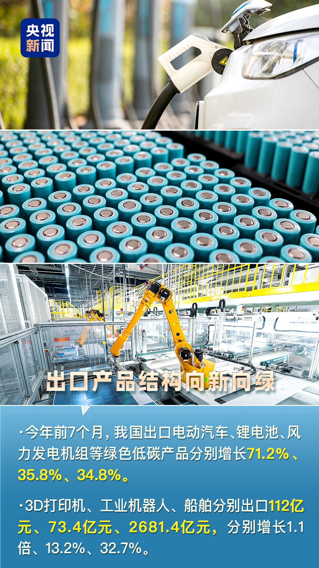 四川大学华西医院李永彬医生黄牛预约代挂号电话超级买家+超级卖家 “数”看中国双向链接全球