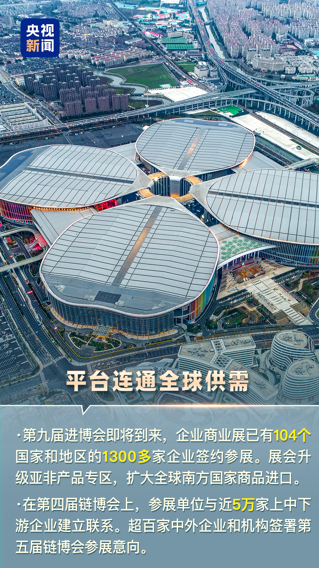 四川大学华西医院李永彬医生黄牛预约代挂号电话超级买家+超级卖家 “数”看中国双向链接全球