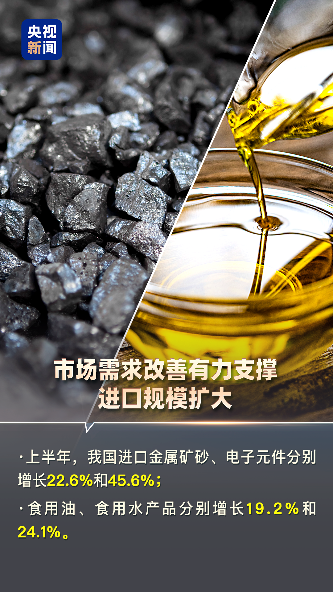 四川大学华西医院李永彬医生黄牛预约代挂号电话超级买家+超级卖家 “数”看中国双向链接全球