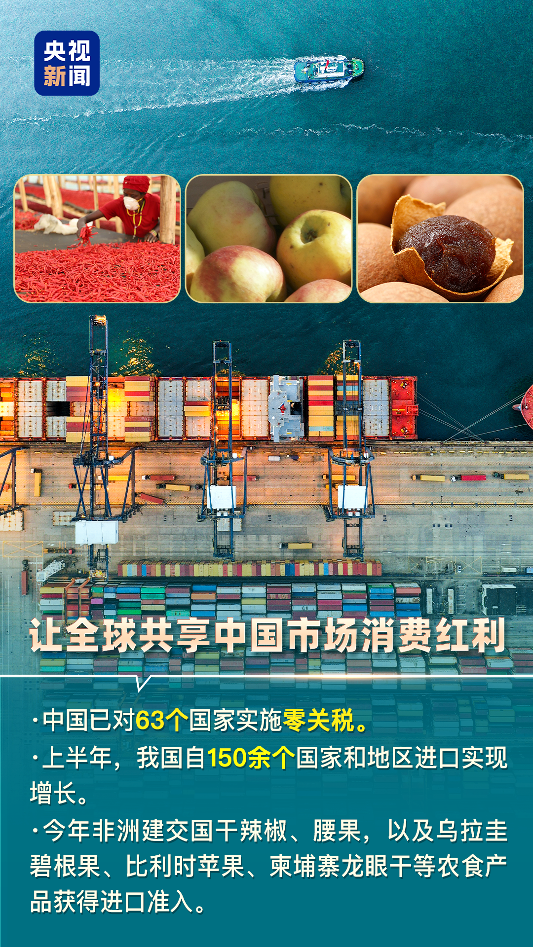 四川大学华西医院李永彬医生黄牛预约代挂号电话超级买家+超级卖家 “数”看中国双向链接全球