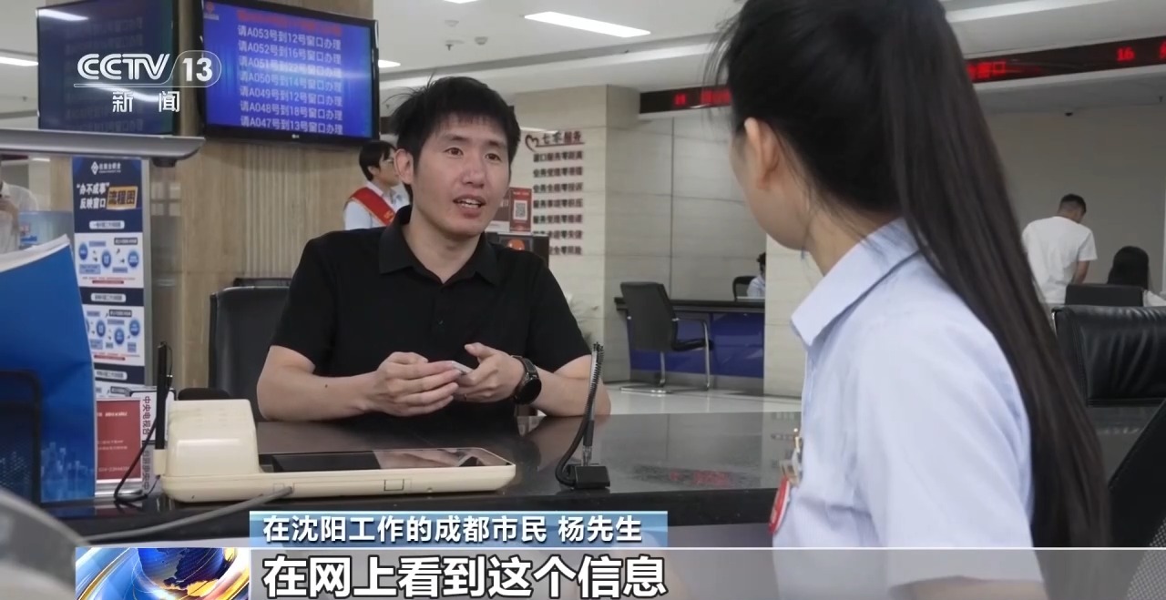 
复旦大学中山医院周俭医生黄牛预约代挂号电话全国多个城市密集出台新政 你的住房公积金有这些新用途→