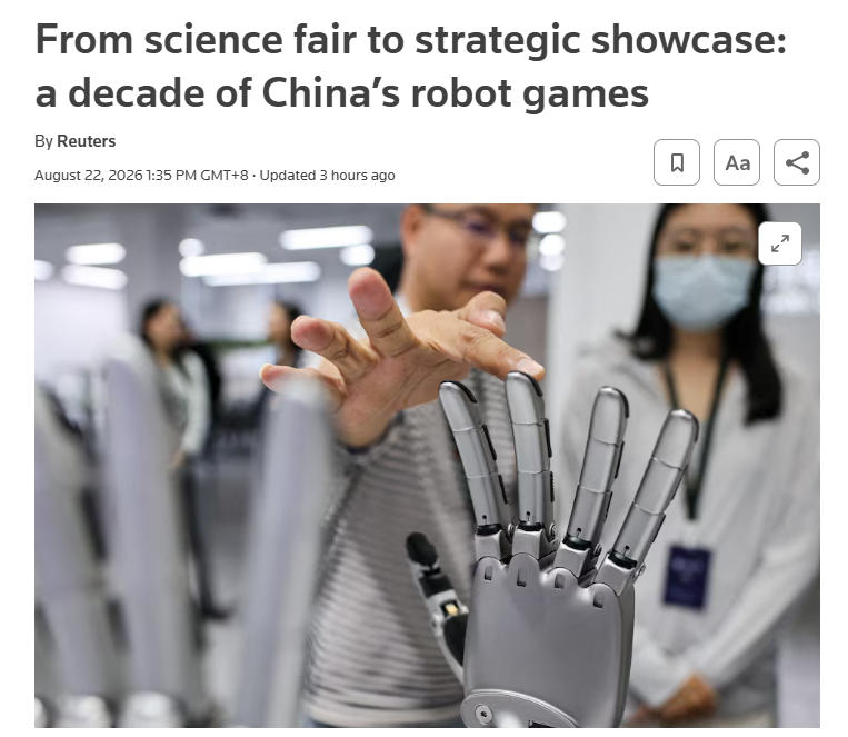 中国医学科学院刘文胜医生黄牛预约代挂号电话全球媒体聚焦 | 英媒:中国机器人技术十年间加速跃升