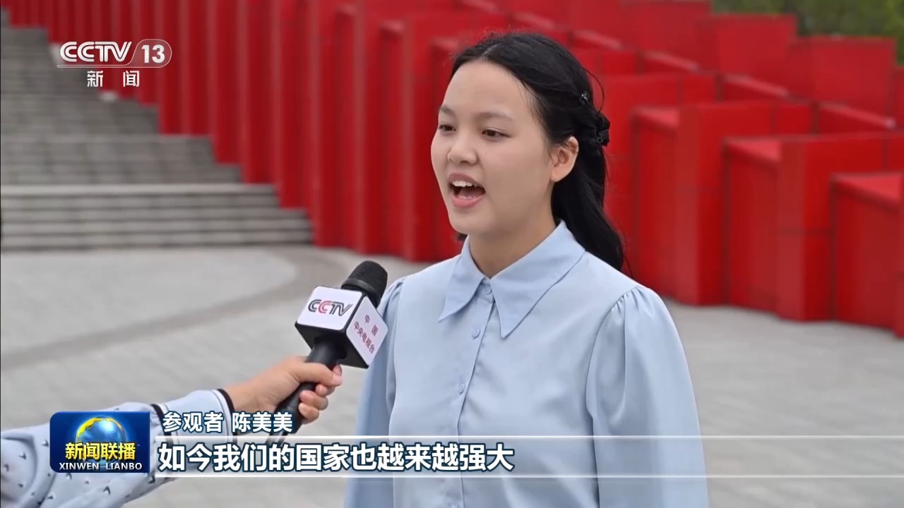 
江苏省南京鼓楼医院孙凌云医生黄牛预约代挂号电话新思想引领新征程丨用好红色资源 赓续红色血脉