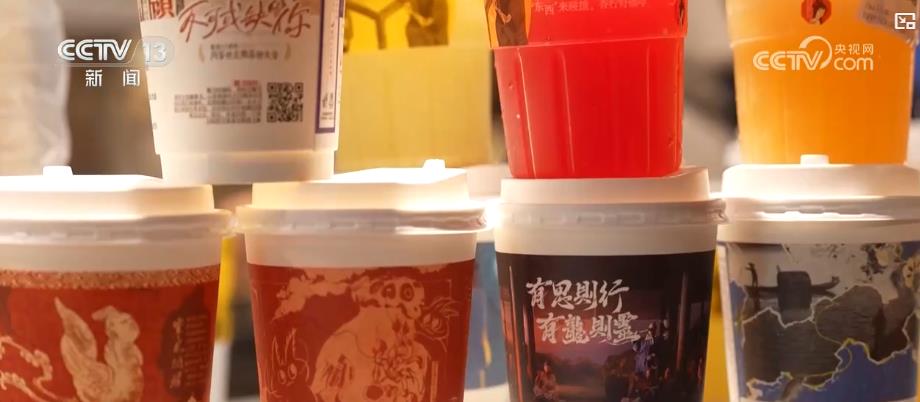 
北京大学第六医院刘靖医生黄牛预约代挂号电话从“打卡流量”到“消费留量”：新场景新体验激活消费新潜力