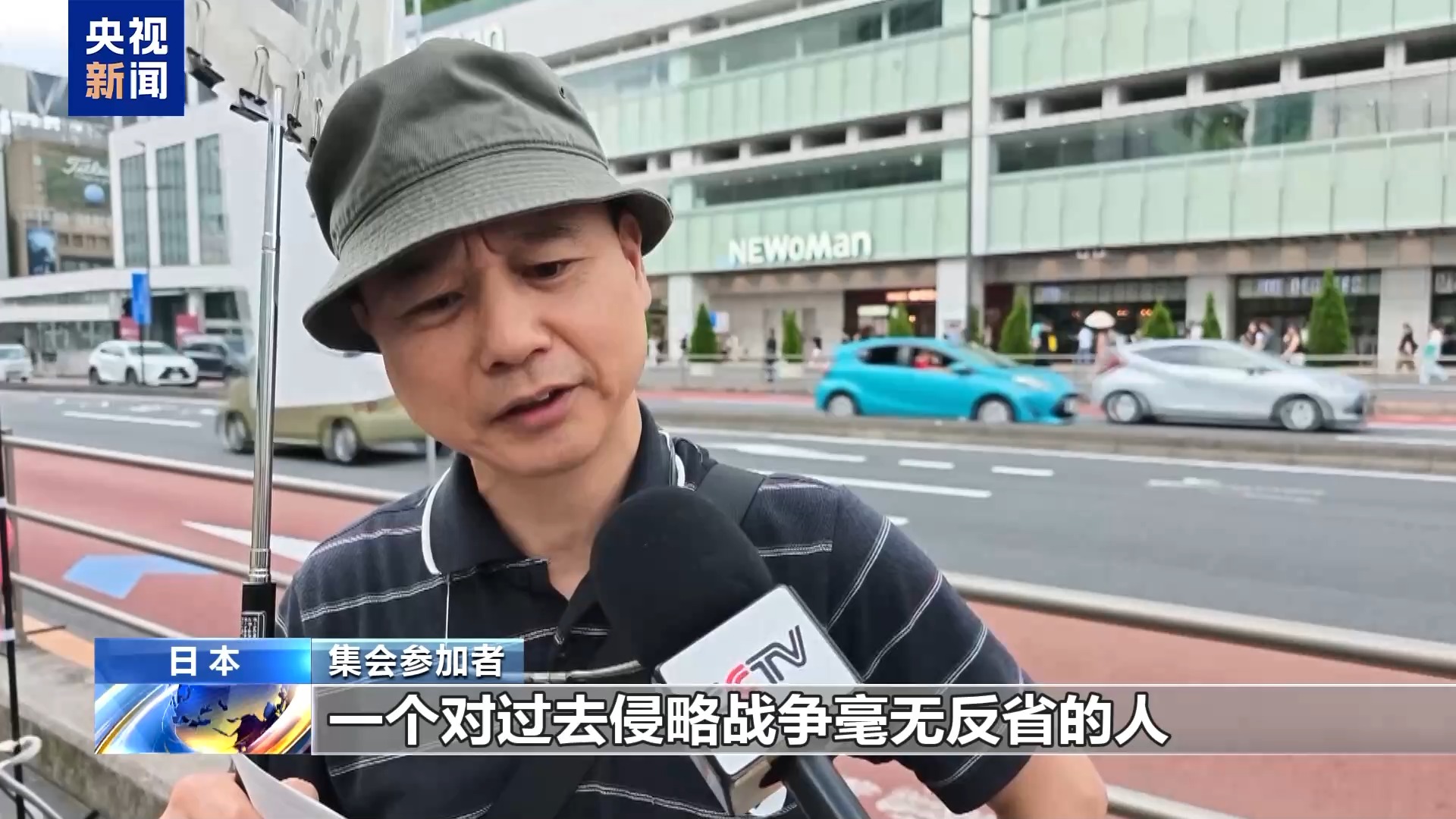 
沈阳陆军医院黄牛号贩子票贩子代网上预约代挂号电话部分日本民众集会 抗议高市政府危险动向