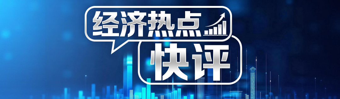 山东中医药大学附属医院张葆青医生黄牛预约代挂号电话这场重逢意味着什么