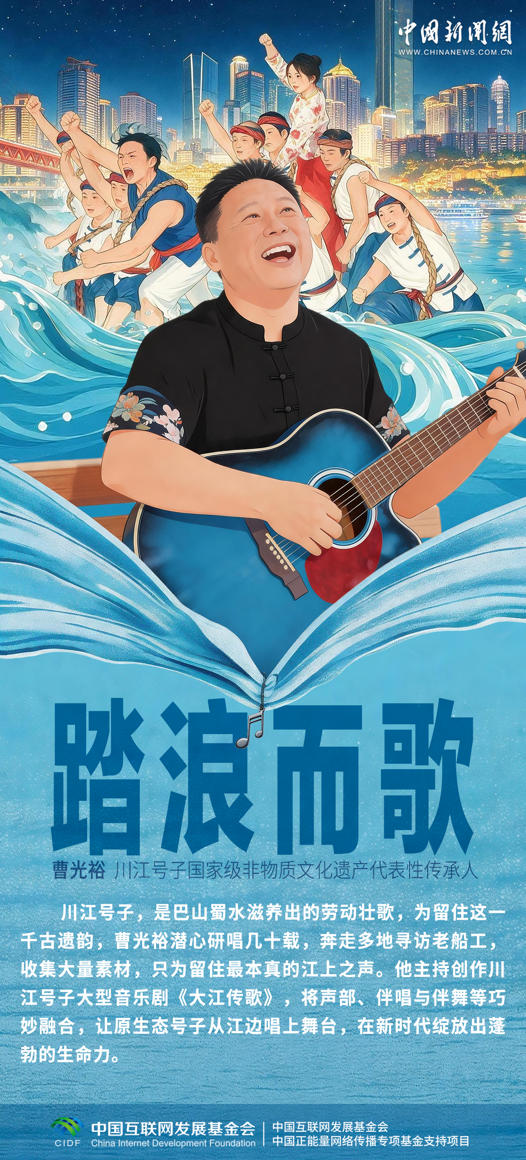 
山东大学齐鲁医院李玉医生黄牛预约代挂号电话长江十年行｜他们扎根江边，书写十年守护故事