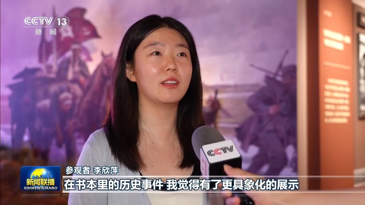 
江苏省南京鼓楼医院孙凌云医生黄牛预约代挂号电话新思想引领新征程丨用好红色资源 赓续红色血脉