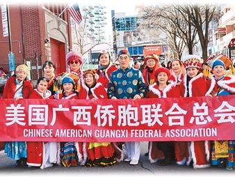 向世界讲好中国的“石榴籽”故事（侨界关注）