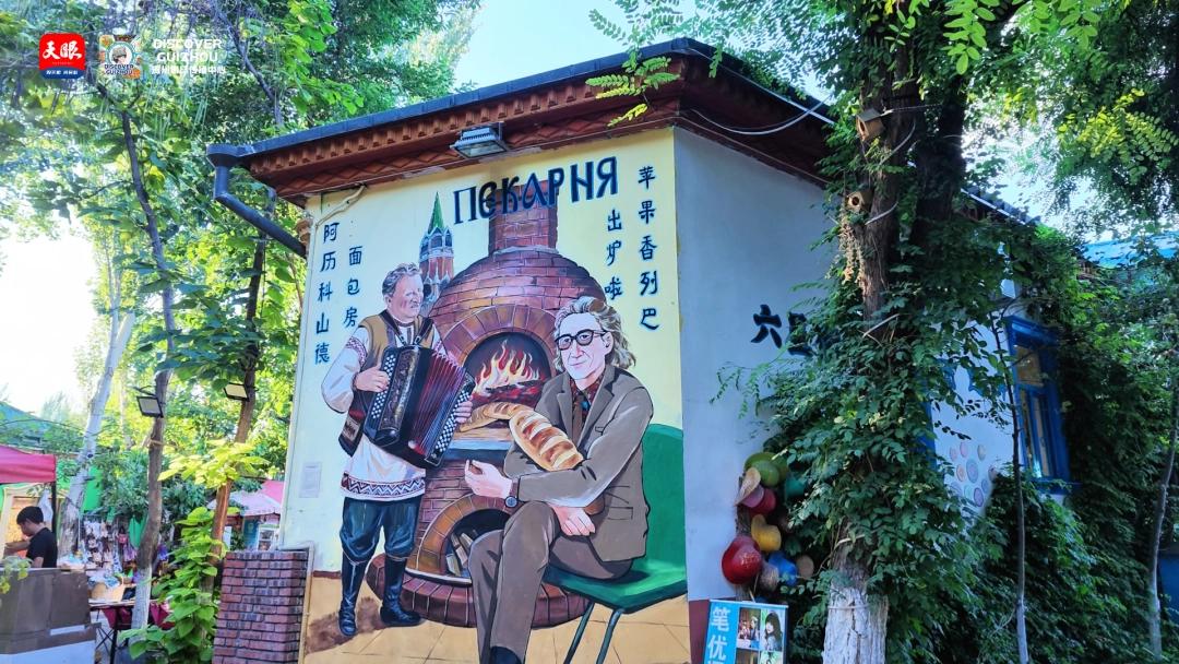 
中山大学中山眼科中心杨晖黄圣松林小铭文峰黄牛挂号电话石榴花开 籽籽同心｜天山脚下，那些“双向奔赴”的故事